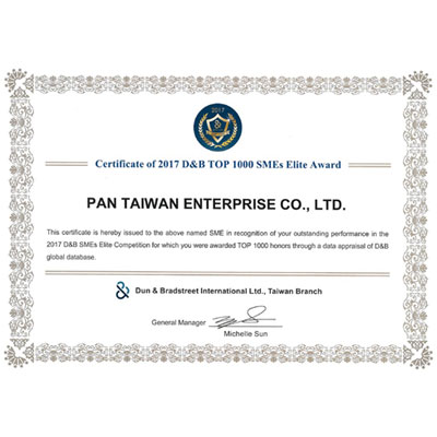 Certificate of 2017 D&B Top 1000 SMEs Elite Award